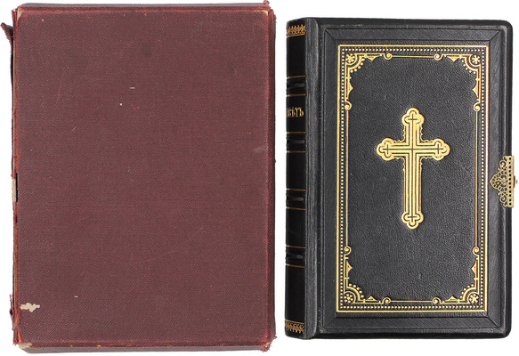 Новый завет Господа нашего Иисуса Христа / Пер. В.А. Жуковского. Берлин: Тип. П. Станкевича, 1895.